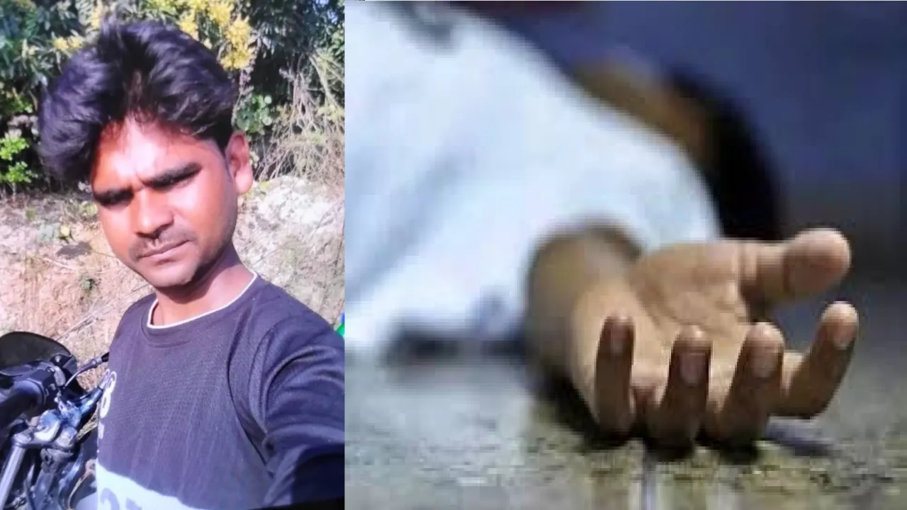 आत्मघाती कदम : पत्नी से झगड़ा करने के बाद मजदूर ने फंदा लगाकर की खुदकुशी