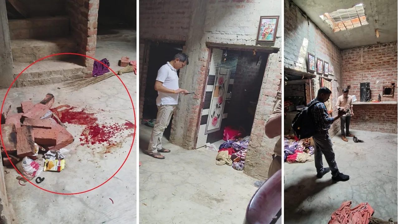 माल सीमा हत्याकांड