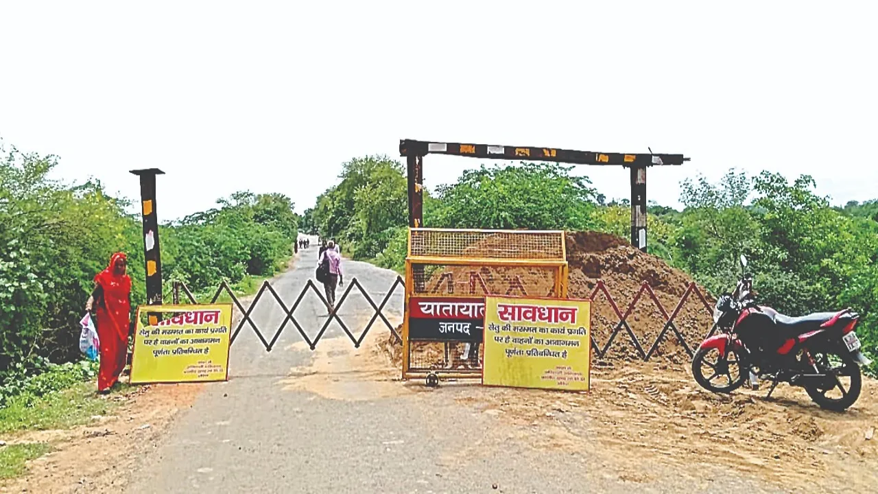 यमुना पुल एक माह के लिए बंद : 12 किमी की दूरी तय करने में 70 किमी का चक्कर