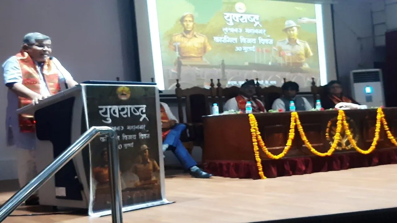 भारत के गौरवशाली इतिहास को जानें युवा : प्रान्त प्रचारक