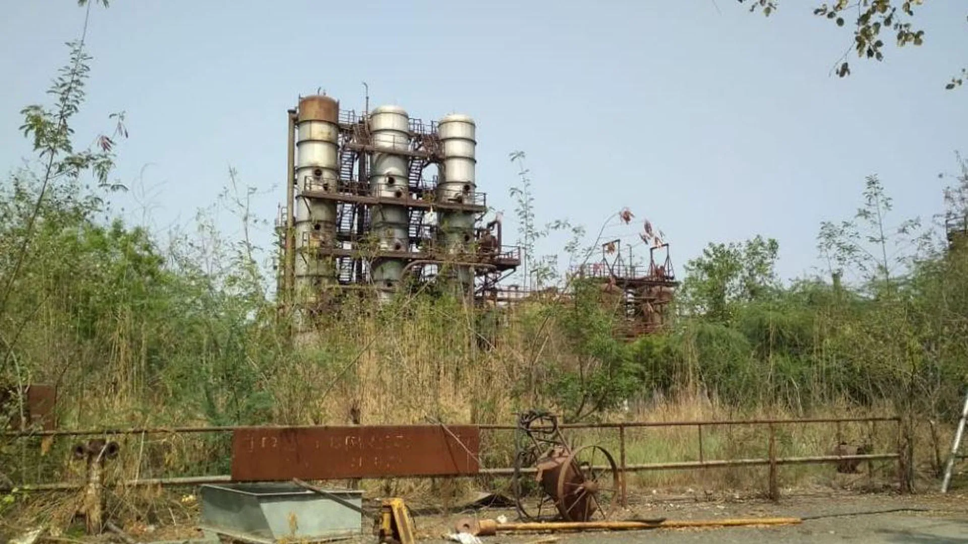 Bareilly: रबर फैक्ट्री मामला...अब जमीन वापस लेने को वाद दर्ज कराने की शासन से मांगी अनुमति