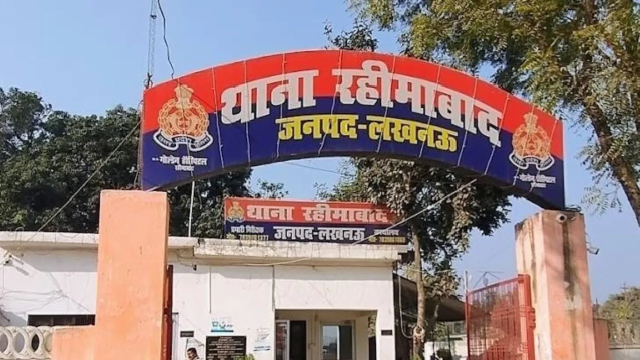  पहचान छिपाकर सामाजिक कार्यकत्री से रचाई शादी, हकीकत पता चलाने पर धमकाया