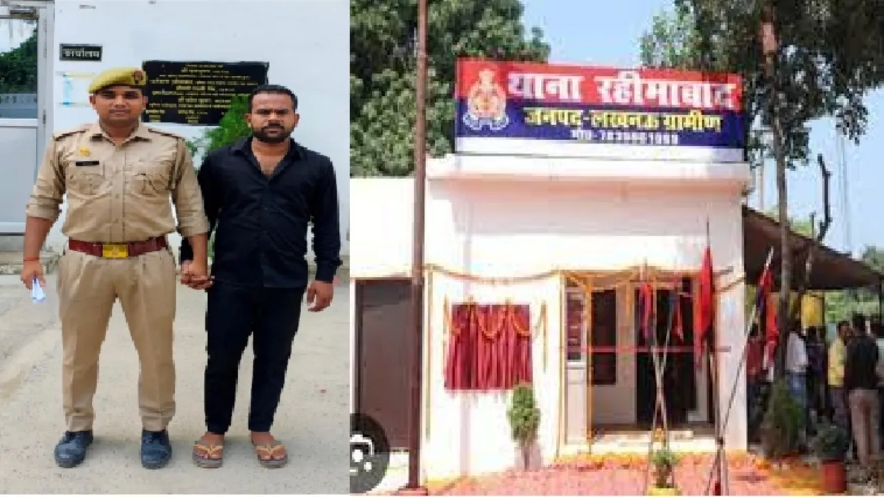 किसान को अपहरण कर फिरौती मांगने वाला एक और गिरफ्तार :  तीन आरोपियों की तलाश 