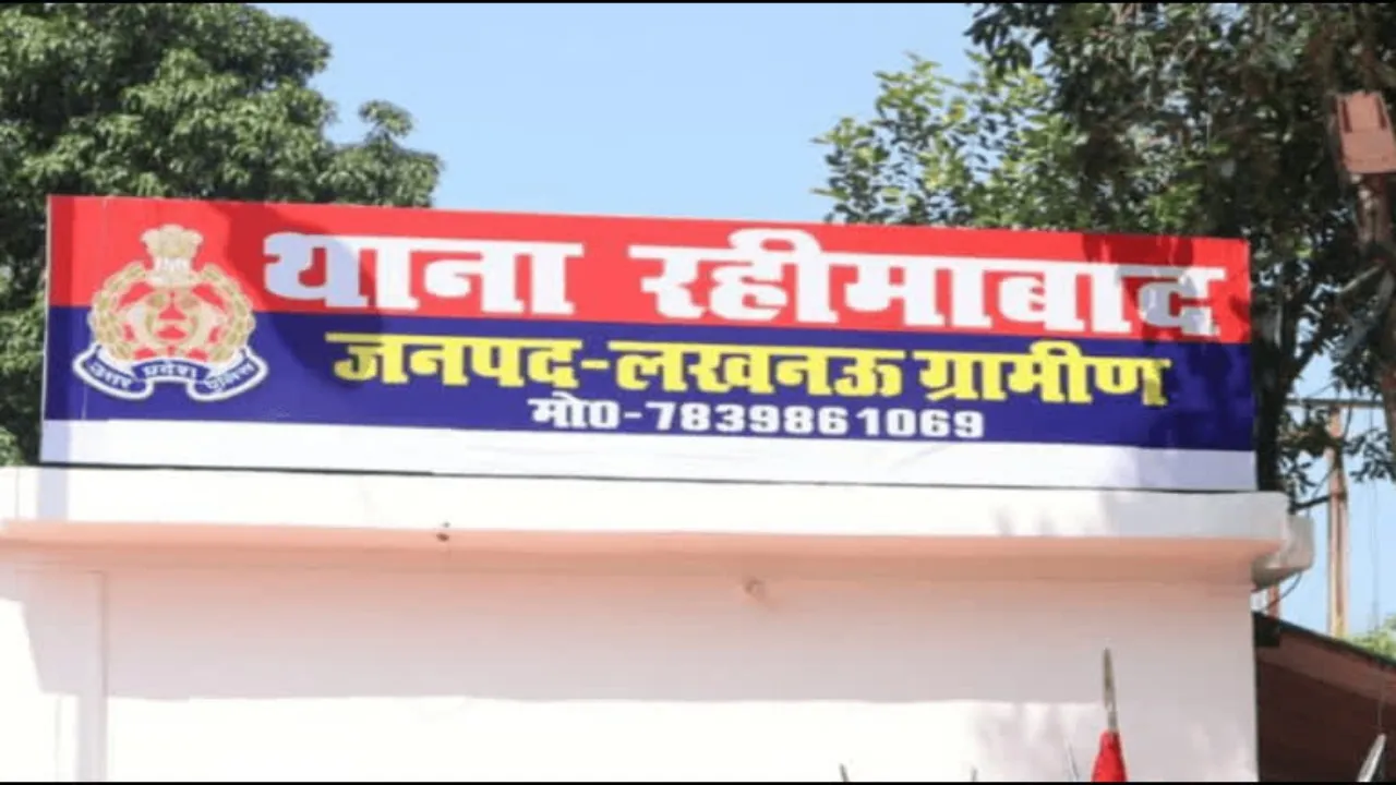 लखनऊ : कार पर फिलिस्तीन का लोगो लगाकर घूम रहे दो व्यापारी हिरासत में