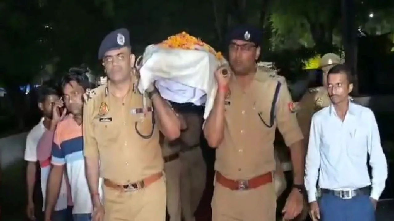 राजकीय सम्मान