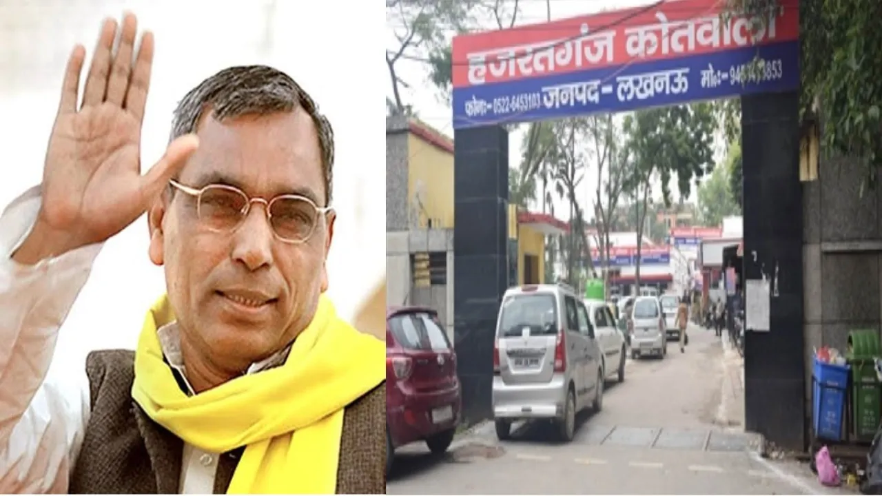 लखनऊ में सुभासपा नेताओं पर अभद्र टिप्पणी का मामला दर्ज