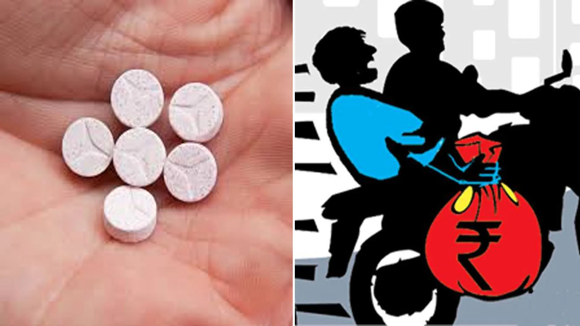 पीलीभीत: खाद व्यापारी पर हमलाकर लूटे 1.80 लाख...नशीली गोली खिलाकर की वारदात