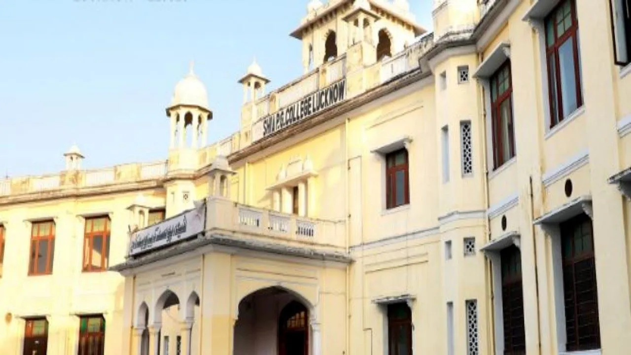 लखनऊ : शिया कॉलेज में 10 जुलाई तक कर सकेंगे ऑनलाइन आवेदन