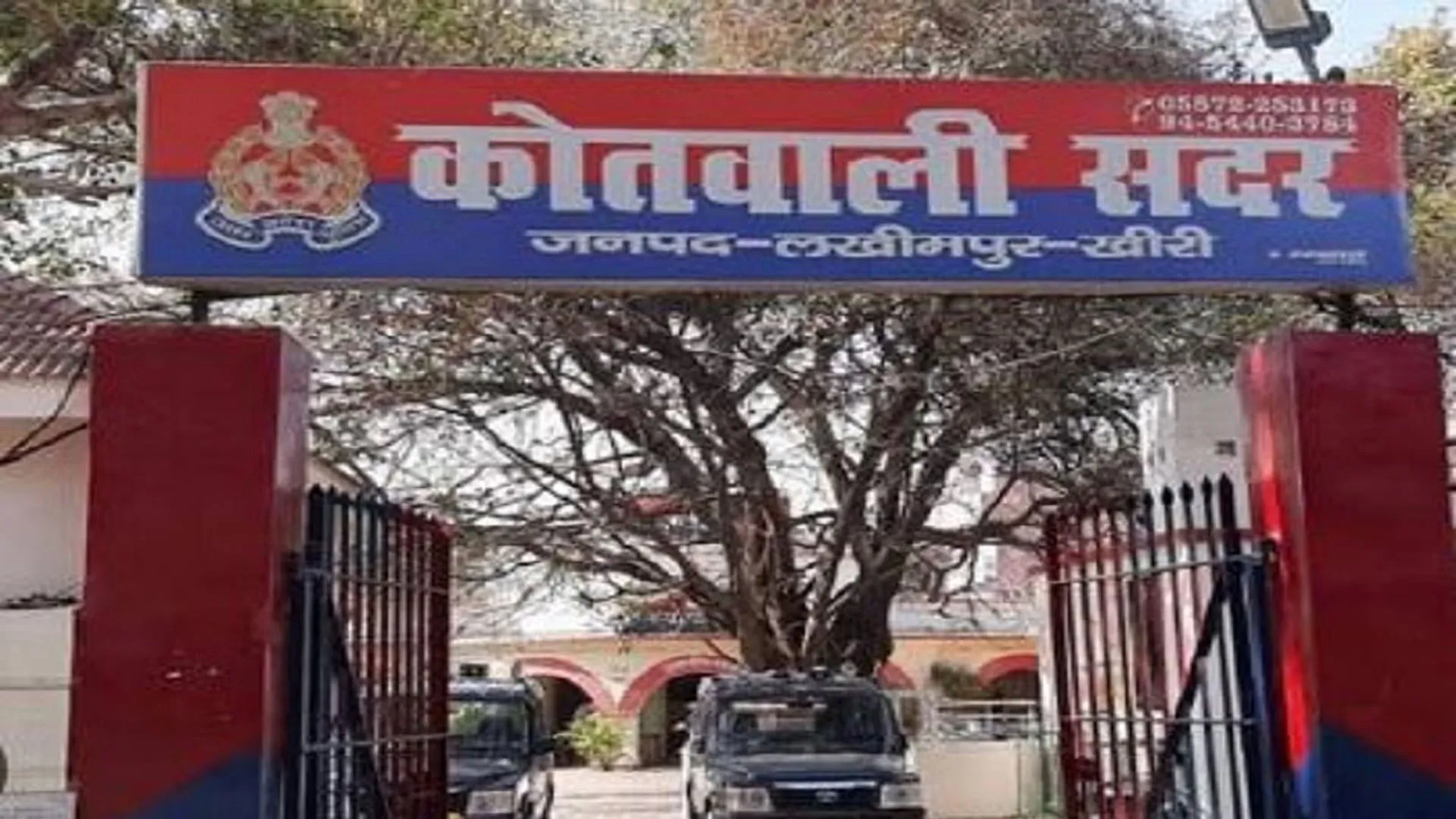 लखीमपुर खीरी: दिनदहाड़े युवती के कुंडल नोच कर भाग निकला उचक्का 