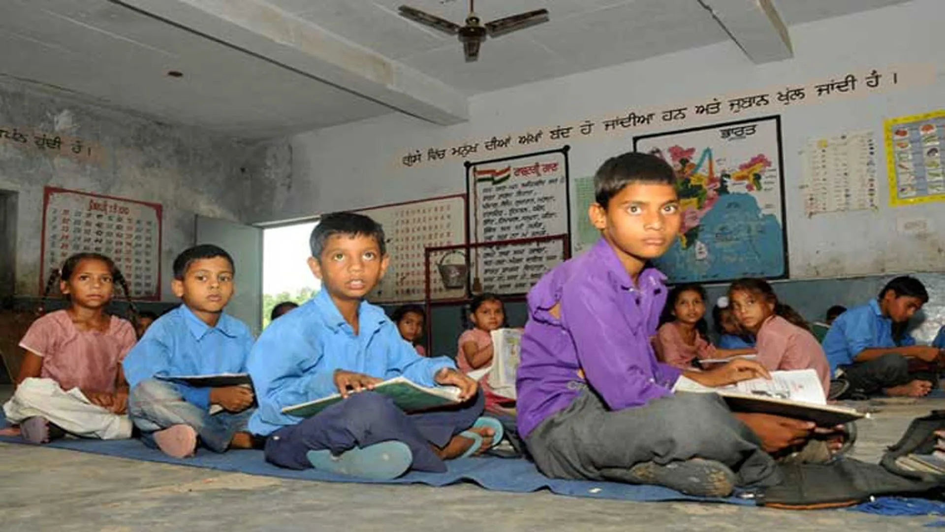 बदायूं: जिले के 140 स्कूलों का वजूद हुआ समाप्त, बदला नाम और पता