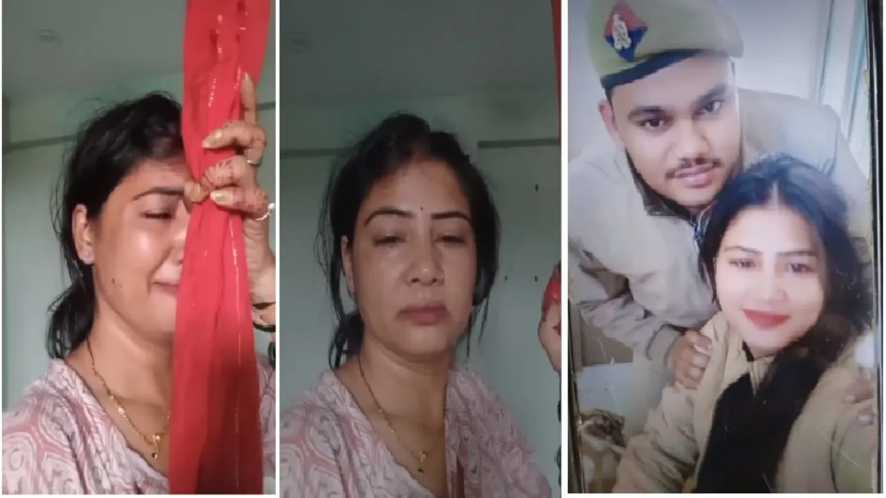 Love Marriage : की उम्मीदें टूटीं....“रोई… गिड़गिड़ाई… सुनता कोई नहीं था!” सिपाही पति की प्रताड़ना से तंग आकर पत्नी ने मौत को लगाया गले
