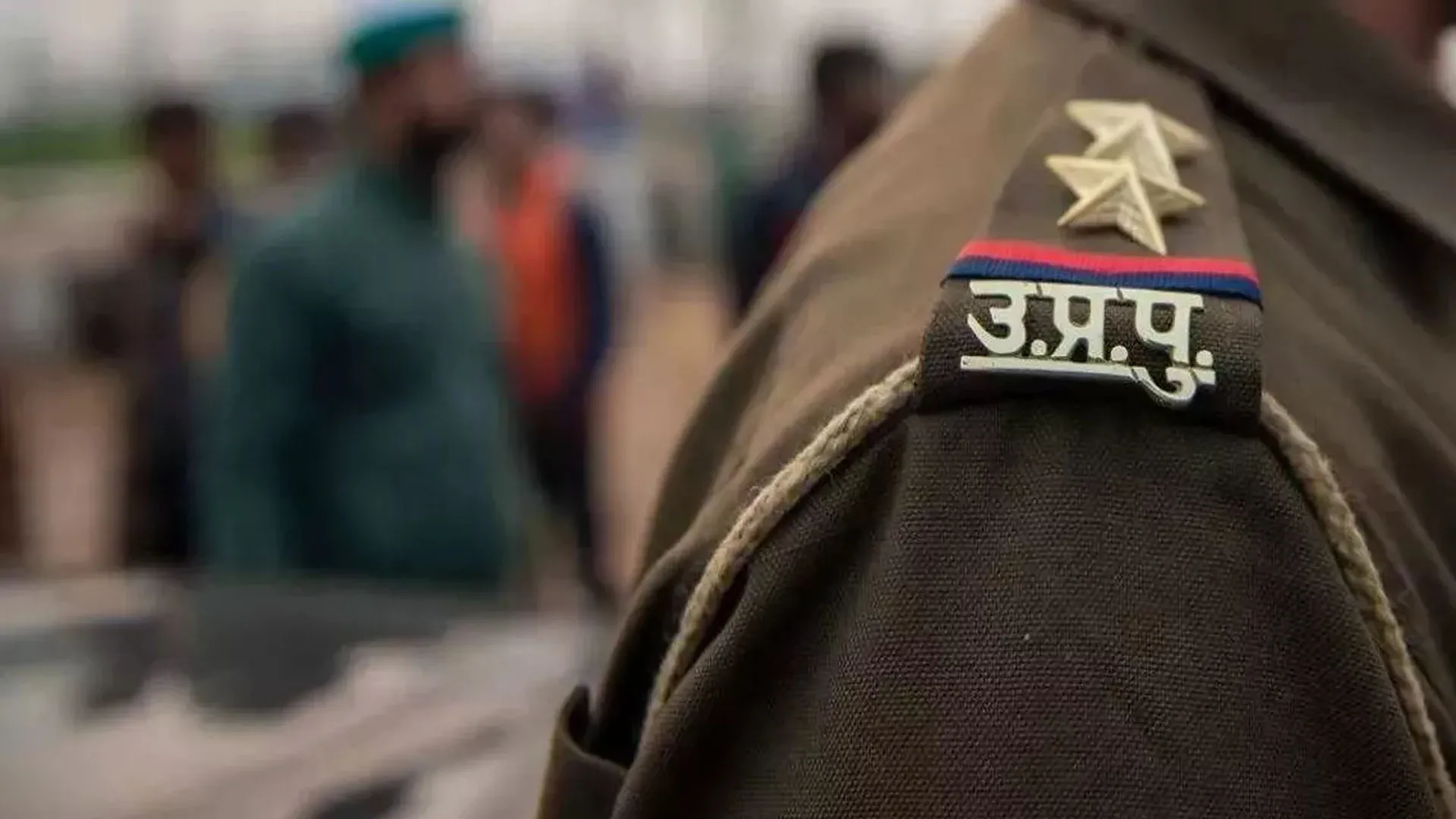 लखीमपुर खीरी: किसानों पर लाठीचार्ज मामले में कार्रवाई...सिपाही लाइन हाजिर कर कोरम पूरा