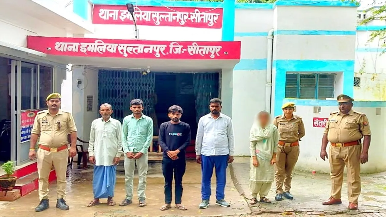 सीतापुर : चेन्नई से होती थी फंडिंग, गांव-गांव कराते थे धर्मांतरण,  धरपकड़ जारी