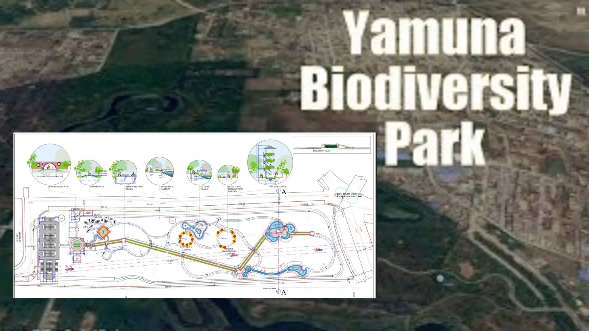 यमुना की तर्ज पर बनेगा Gomti Bio-Diversity Park, सहारा से वापस ली गई 75 एकड़ भूमि पर किया जायेगा विकसित