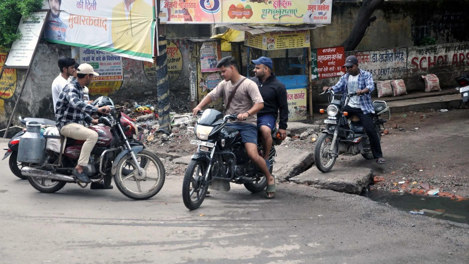 सीवर चोक  (3)