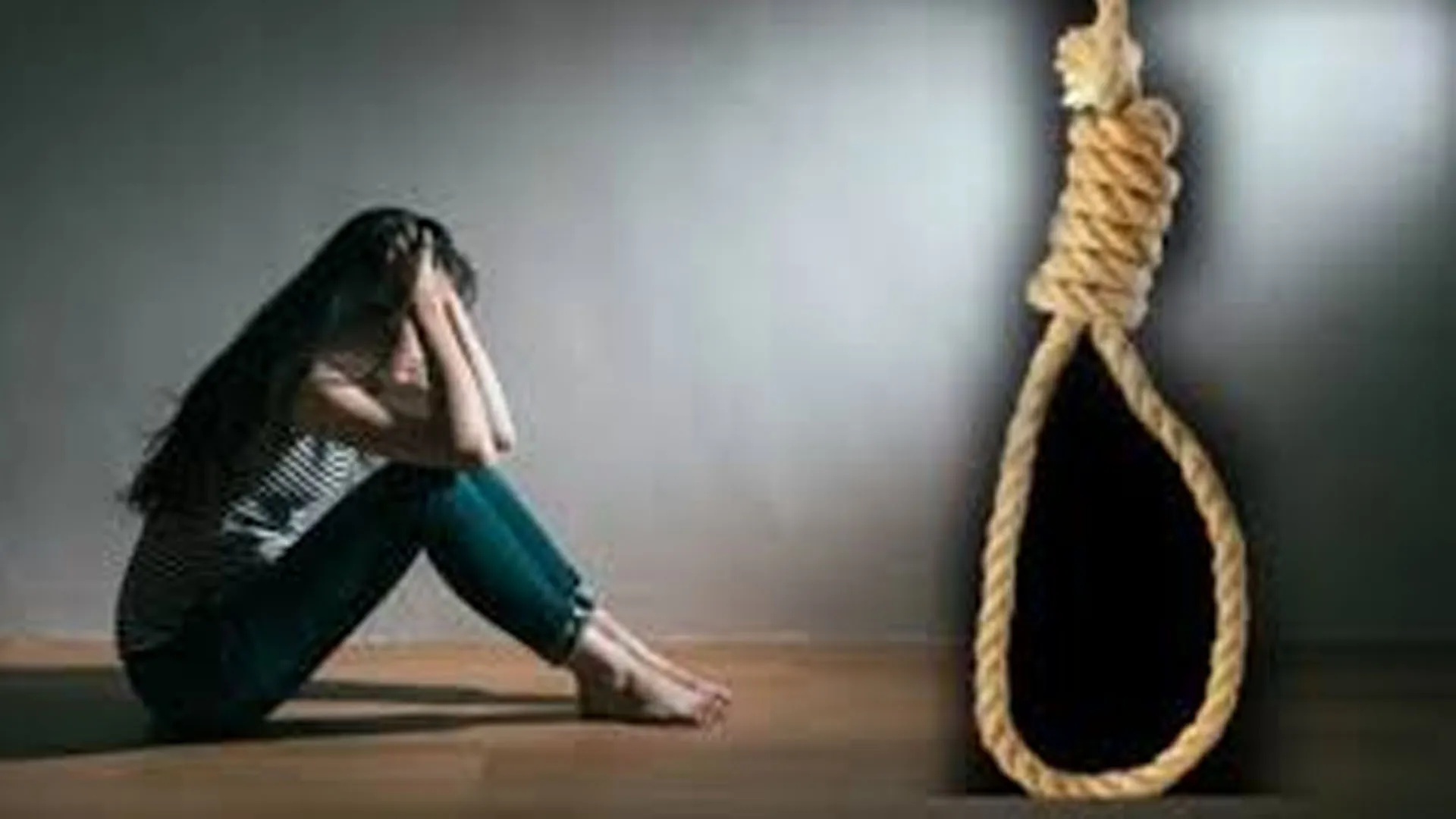 Bareilly: पिता से झगड़े के बाद आहत हुई लॉ की छात्रा ने किया सुसाइड