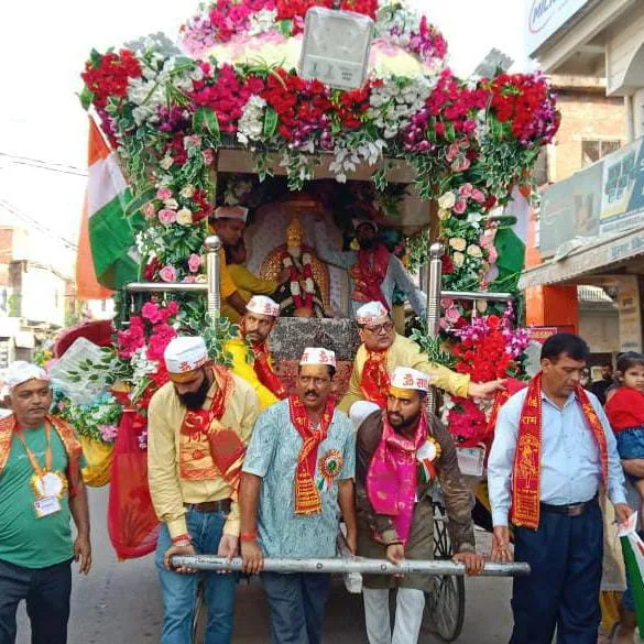 सेव फोटो