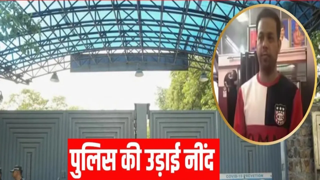 सीरियल किलर सोहराब के फरार होने पर पुलिस अलर्ट : एसटीएफ समेत कई टीमें तलाश में कर रही छापेमारी