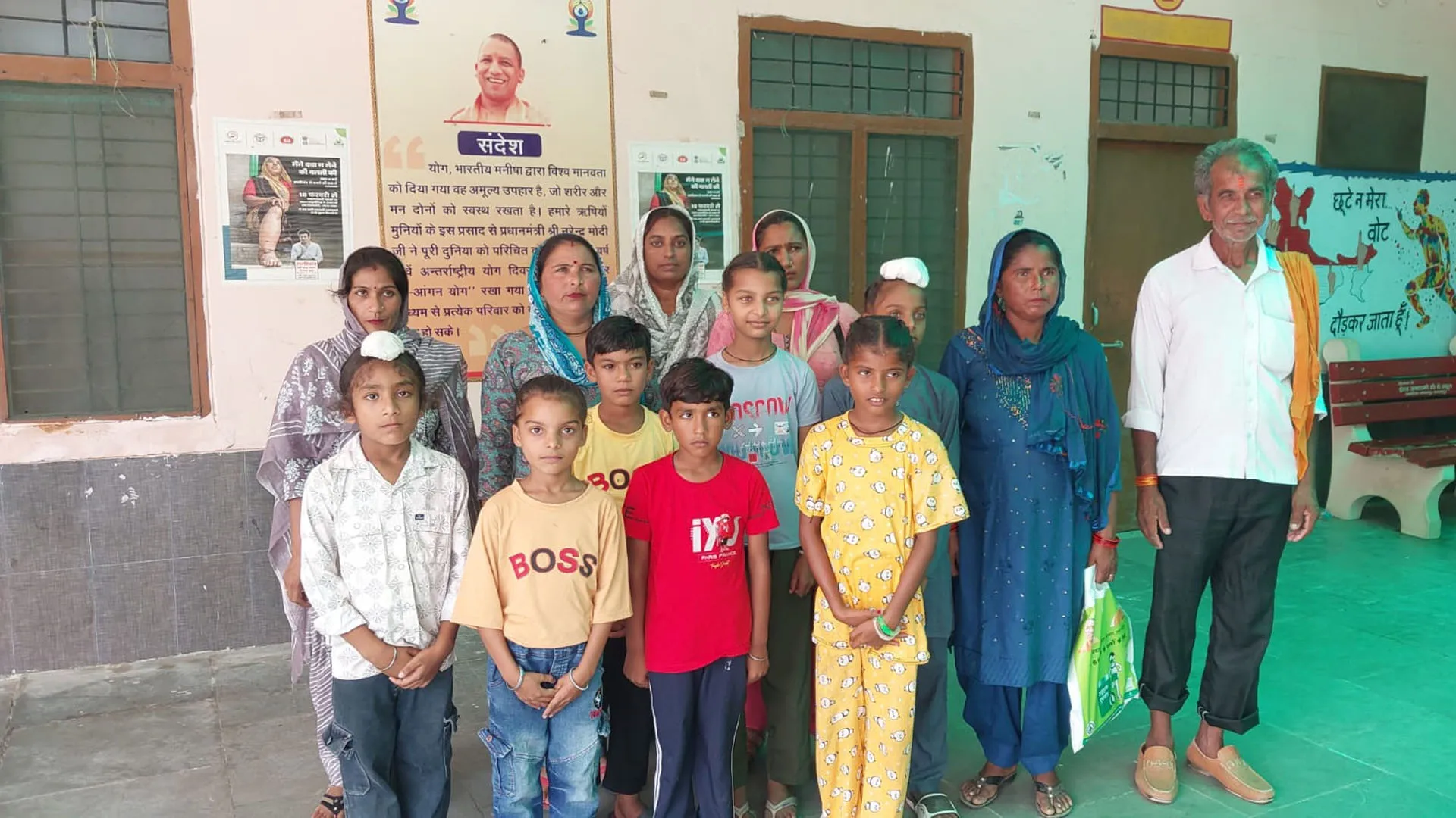 पीलीभीत: चार किलोमीटर दूर स्कूल का विलय, अब कैसे जाएंगे बच्चे