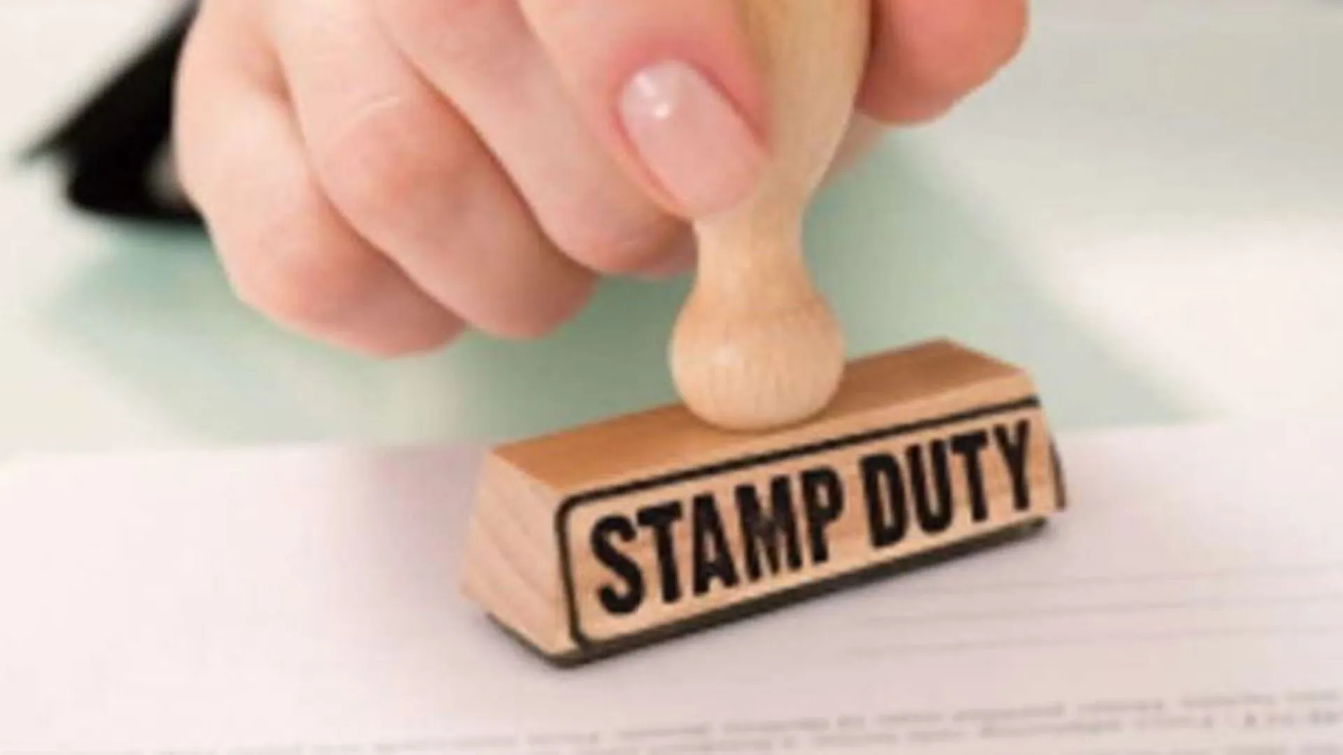 Bareilly: स्टांप शुल्क चोरी...पांच खरीदारों पर लगाया 16.70 लाख का जुर्माना