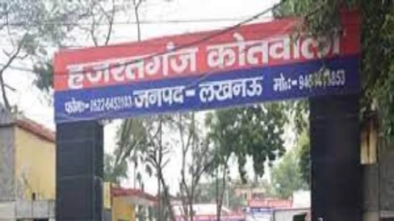 लखनऊ : दीवार को तोड़ते हुए घर में घुसी स्कार्पियो, पिता-पुत्र घायल