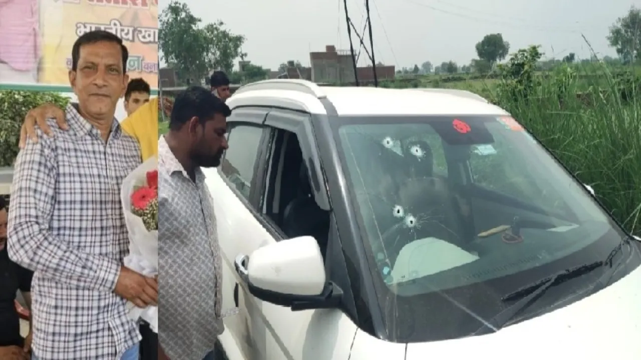 Aligarh Murder : दिनदहाड़े गोलियों से किया छलनी, BJP कार्यकर्ता सोनू चौधरी को सिर-चेहरे पर मारी 7-8 गोलियां