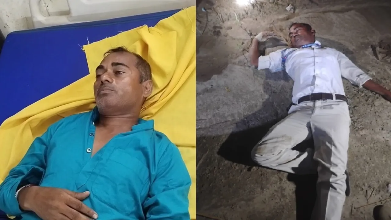 ड्यूटी पर तैनात स्टेशन मास्टर पर घात लगाकर हमला : गोण्डा में लंबे समय से चल रहा जमीन विवाद 