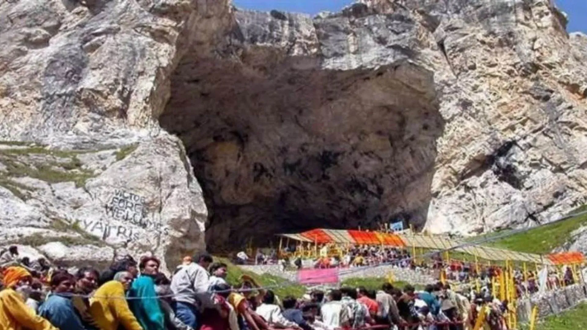 Amarnath Yatra:  अमरनाथ गुफा मंदिर की यात्रा आज स्थगित, खराब मौसम को देखते हुए उठाया गया यह कदम 