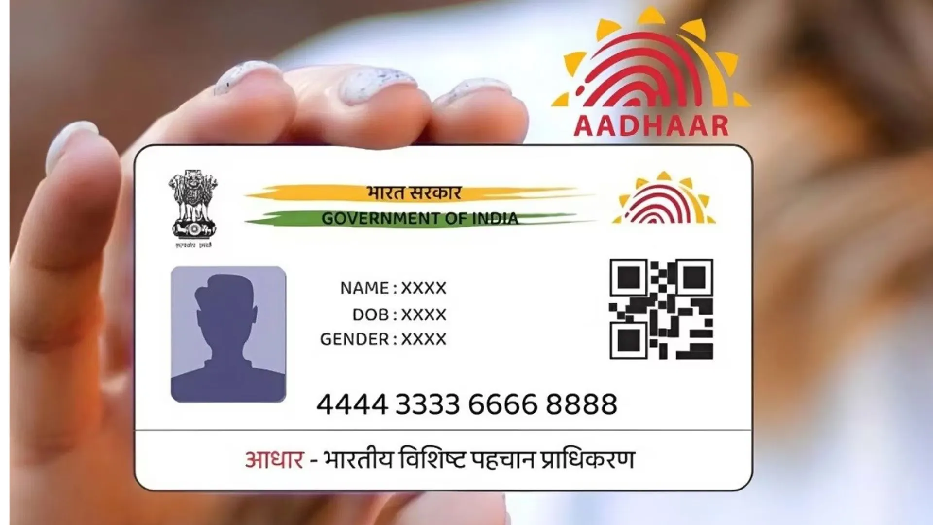 शिक्षा विभाग स्कूलों में ही कैंप लगाकर करेगा बच्चो का आधार नामांकन, महानिदेशक ने जारी किए निर्देश