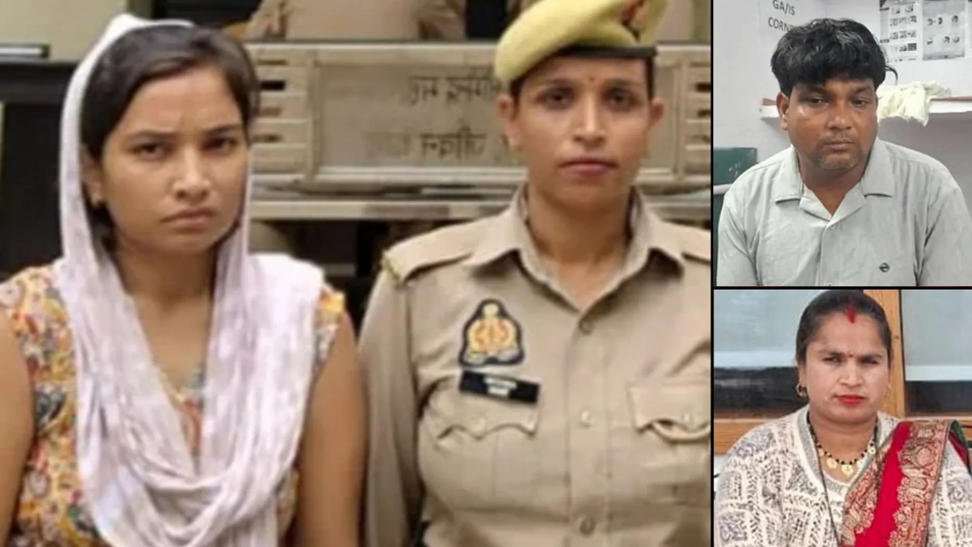 बरेली : पति से पत्नी की हत्या कराने वाली प्रेमिका मन्नत उर्फ निधि भी गई जेल