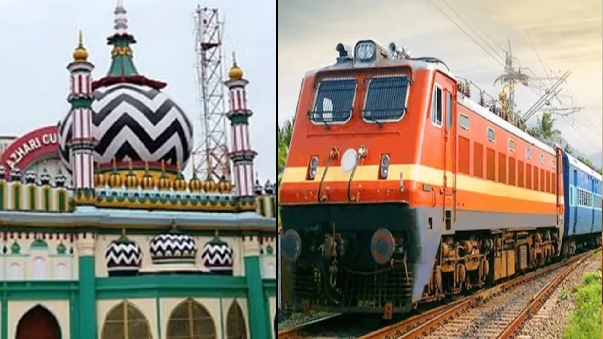 बरेली : उर्स-ए-रजवी के लिए स्पेशल ट्रेनों के संचालन की मांग