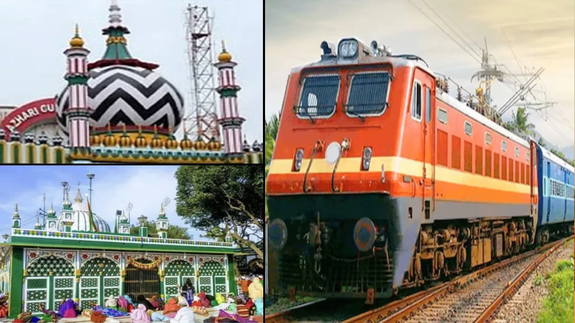 मुरादाबाद : उर्स आला हजरत और पीरान कलियर मेले के लिए चलेंगी विशेष ट्रेनें