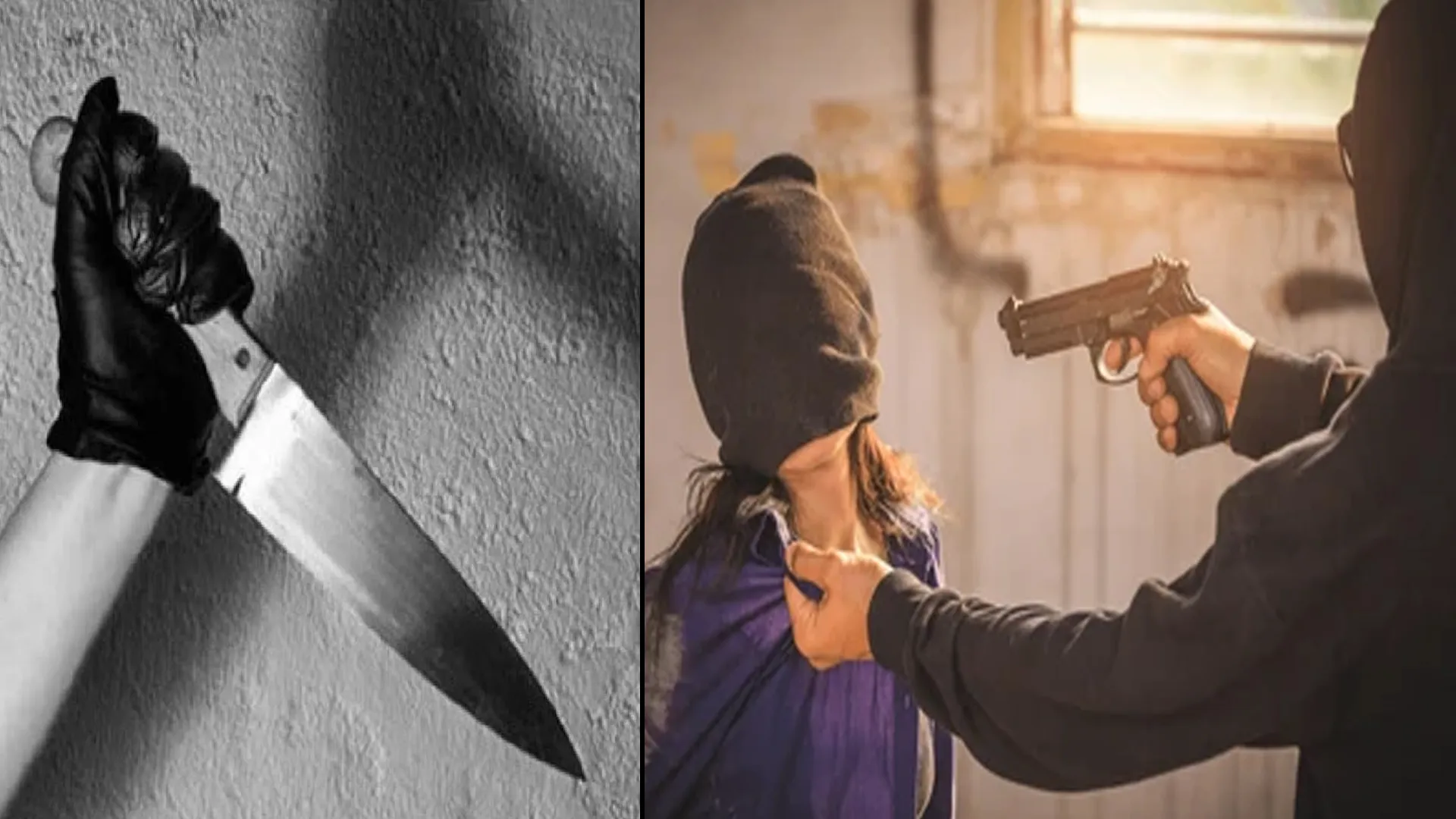 बदायूं : महिला पर तमंचा और बेटे पर चाकू तानकर घर से चोरी