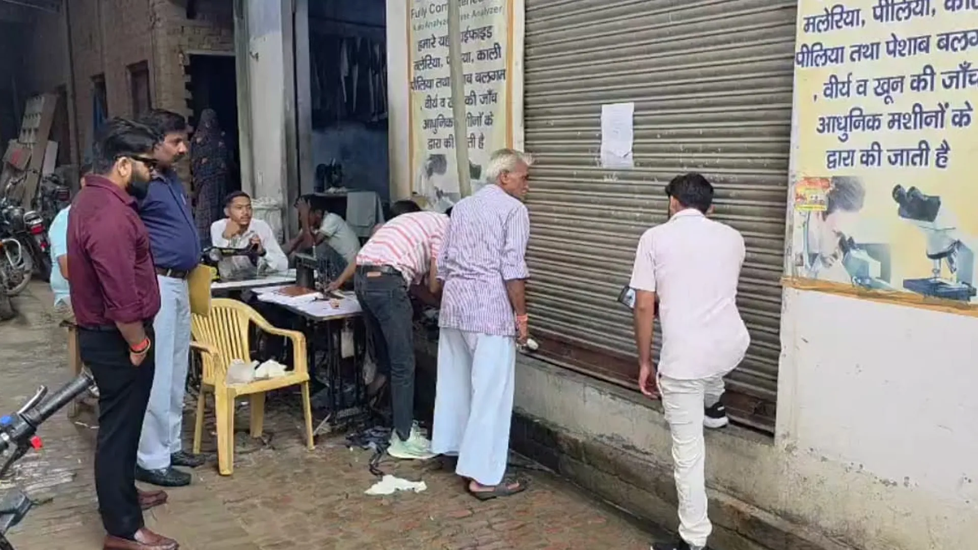 बदायूं : नर्सिंग होम और पैथोलॉजी लैब संचालक के खिलाफ रिपोर्ट दर्ज