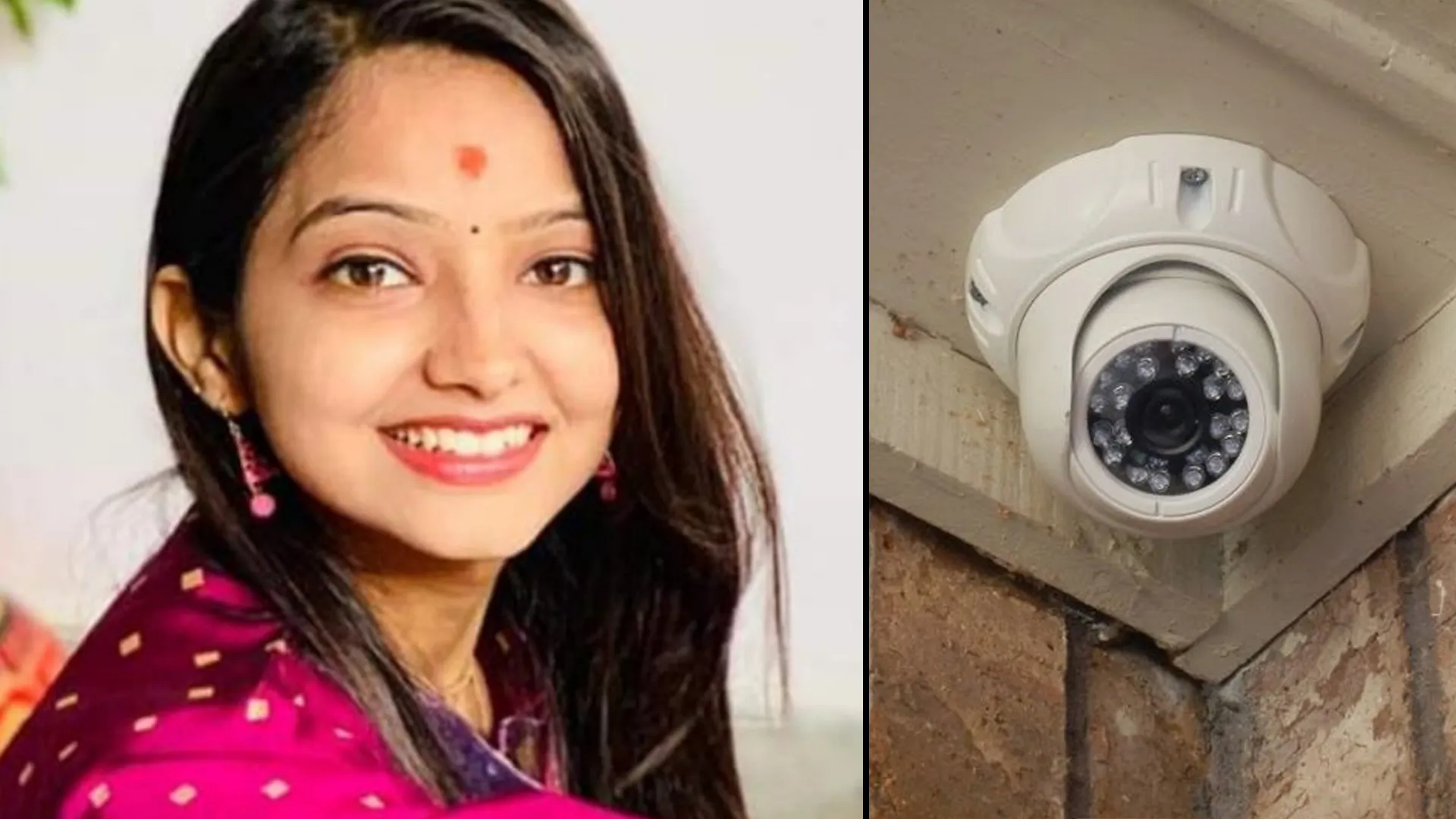 बरेली : यू-ट्यूबर साक्षी मिश्रा पर सीसीटीवी कैमरों से रखी जा रही नजर