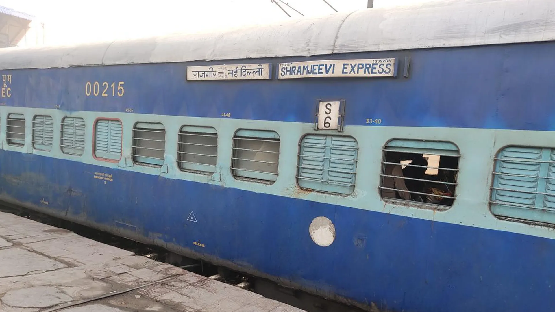 बरेली : पिलखुआ-डासना रेलखंड का ब्लॉक निरस्त, 12 ट्रेनों का संचालन पूर्व की तरह होगा