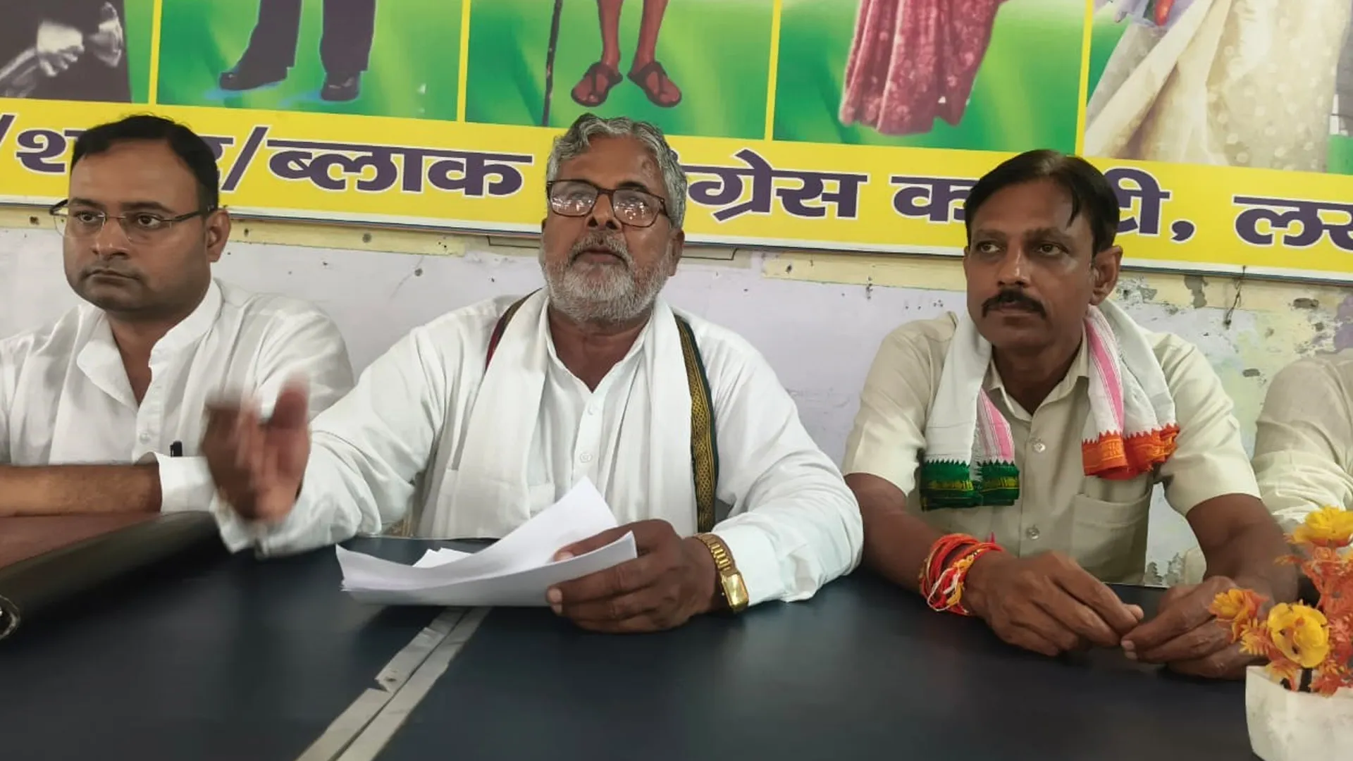 लखीमपुर खीरी : प्रदेश की कानून व्यवस्था ध्वस्त, इस्तीफा दें योगी