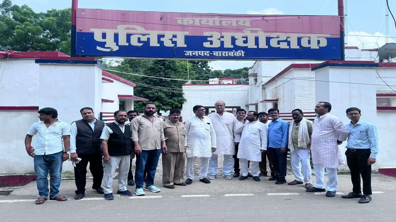 अखिलेश यादव पर अभद्र टिप्पणी का मामला गरमाया, सपाइयों ने जताया विरोध, आरोपी के खिलाफ की सख्त कार्रवाई की मांग