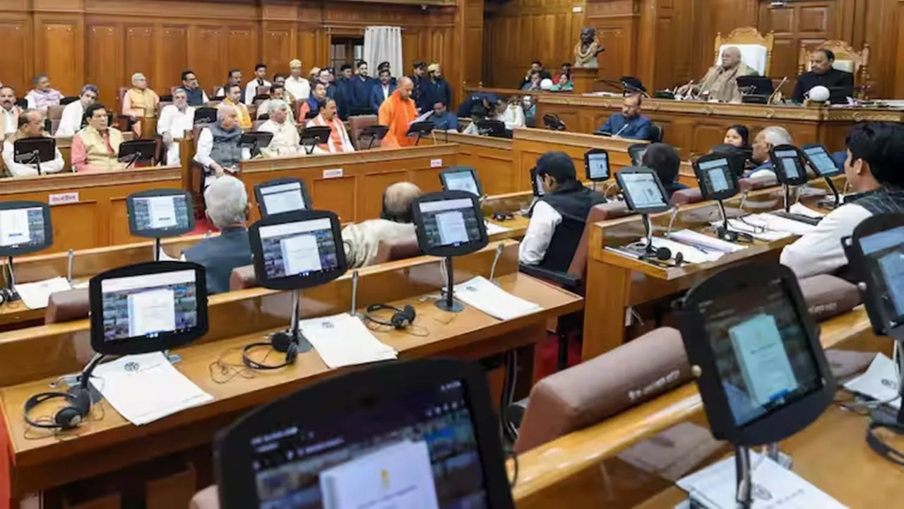 AI के जरिये जनप्रतिनिधियों की कार्यकुशलता बढ़ाने के लिये UP विधानसभा में आयोजित हुआ विशेष सत्र 