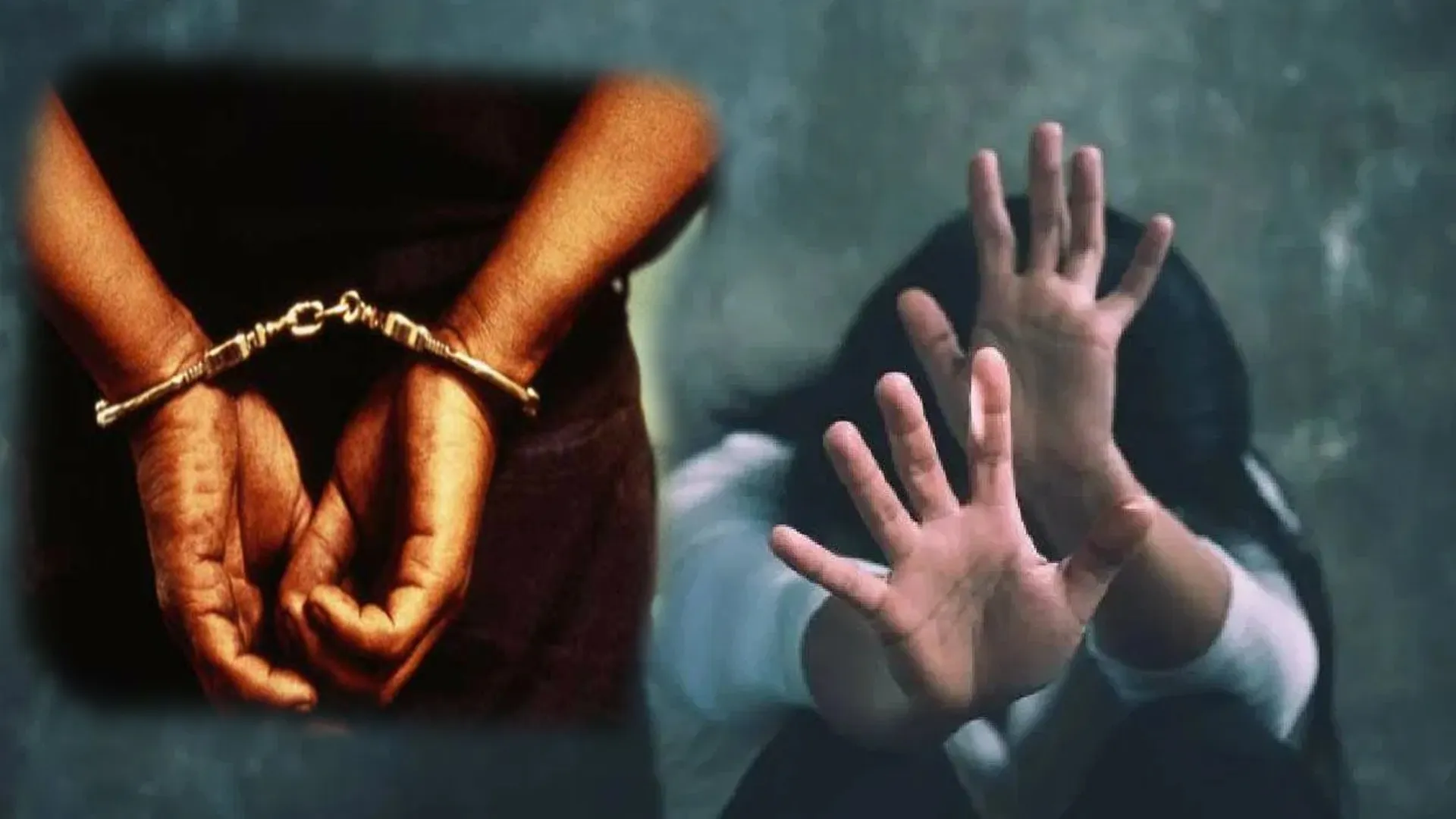 लखीमपुर खीरी : नगर व्यापार मंडल अध्यक्ष पर दुष्कर्म का आरोप, भेजा जेल