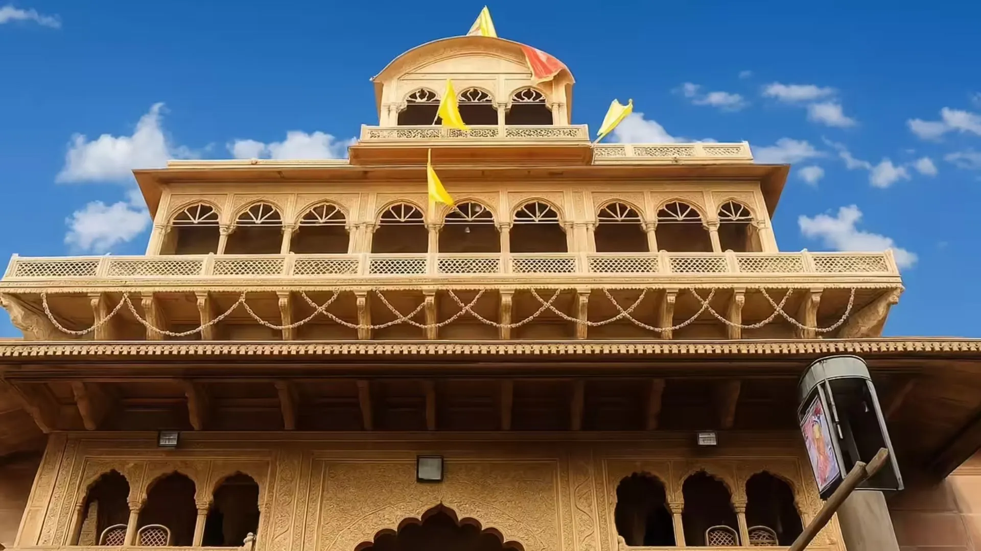 UP Assembly Monsoon Session: श्री बांके बिहारी जी मंदिर व्यास समेत रखे जाएंगे कई अध्यादेश 