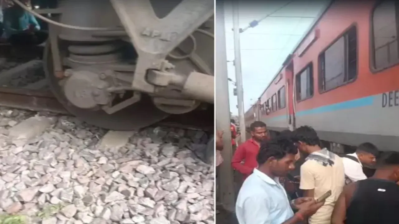  Railway accident: कानपुर में भाऊपुर के पास पटरी से उतरी  जनसाधारण एक्सप्रेस, यात्रियों में हड़कंप