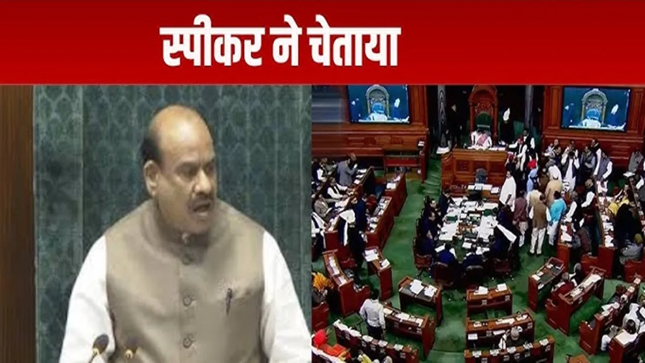 मानसून सत्र : SIR को लेकर लोकसभा में विपक्ष का हंगामा जारी, कार्यवाही स्थगित 