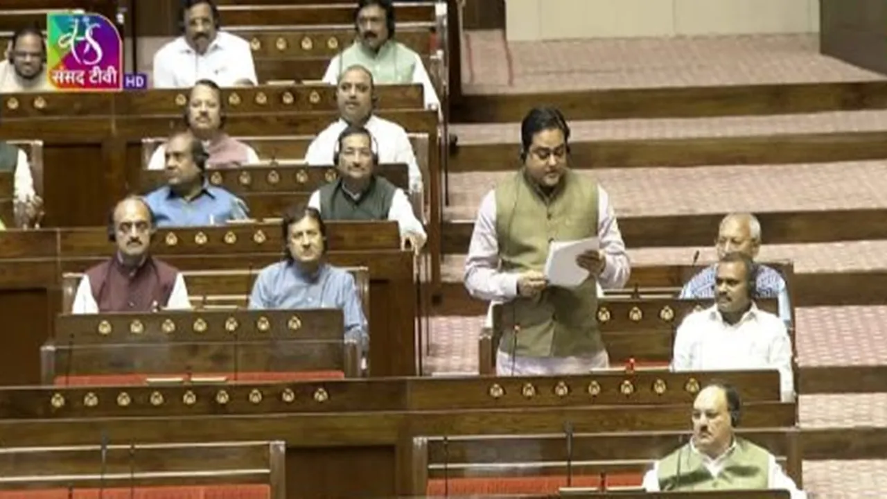 मानसून सत्र: विपक्ष के हंगामे के बीच पोत परिवहन विधेयक राज्यसभा में पास, बैठक दिन भर के लिए स्थगित 