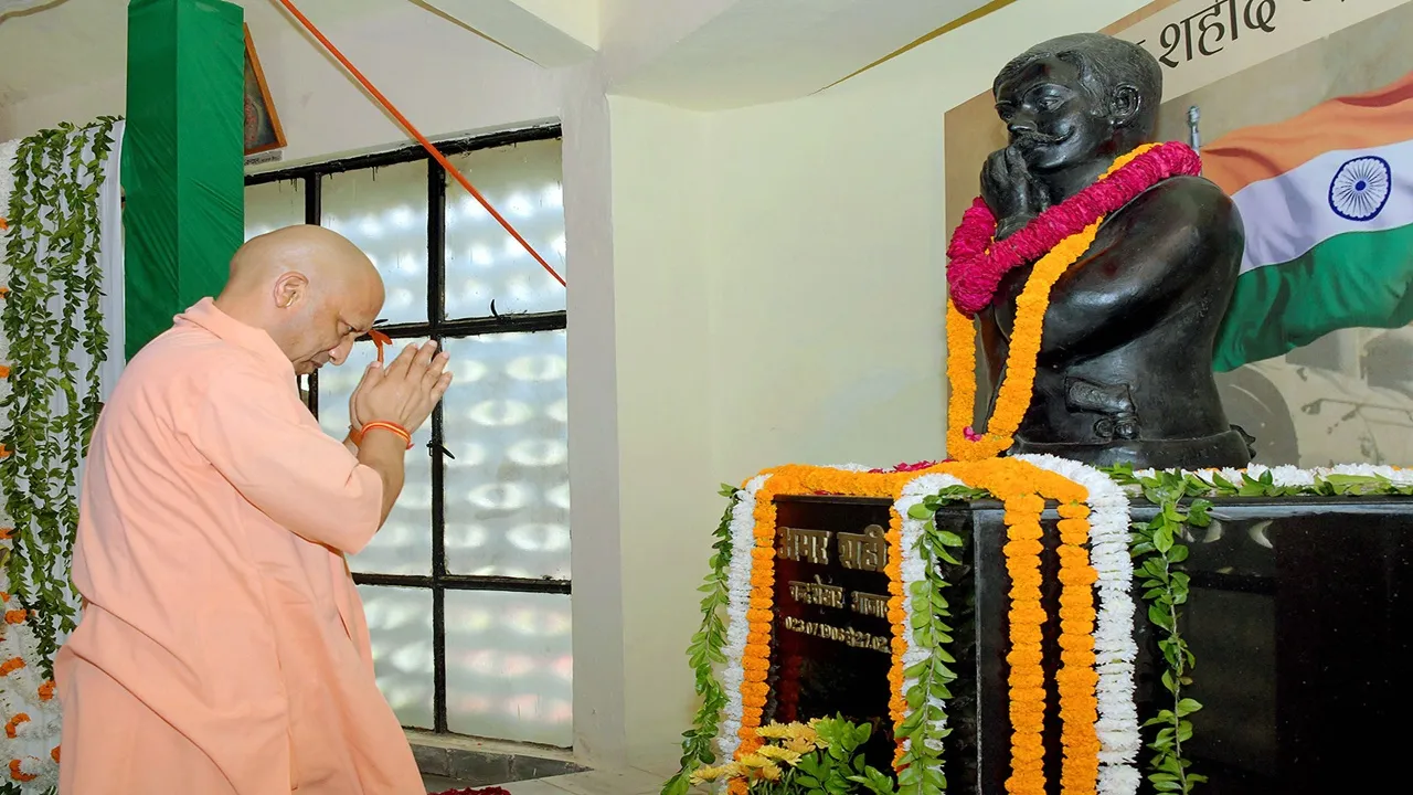 हम जियेंगे स्वदेशी के लिए, मरेंगे अपने देश के लिए... युवा पीढ़ी से CM योगी ने की यह खास अपील