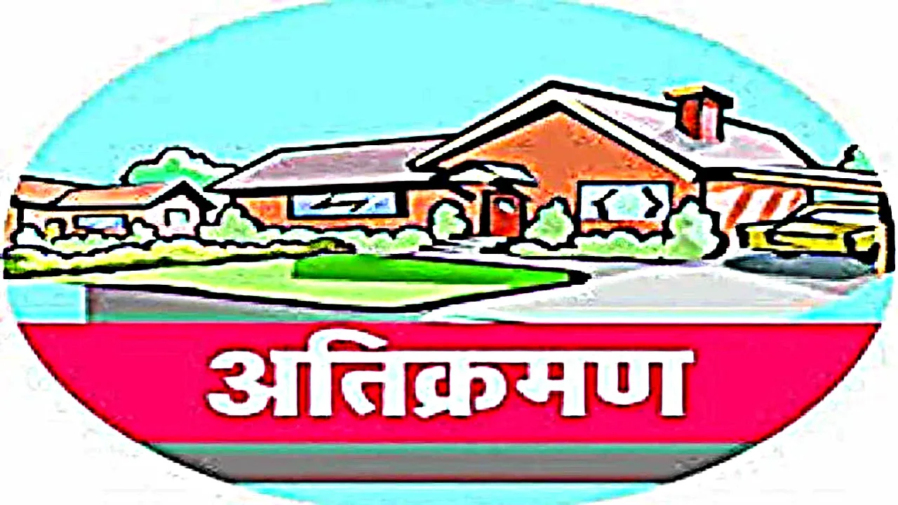 वाराणसी जिला प्रशासन की बड़ी कार्रवाई, पुलिस लाइन मार्ग से हटाया गया अतिक्रमण 