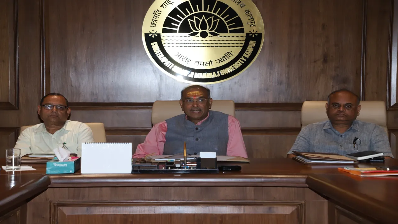 कानपुर: सीएसजेएमयू में 16 कमेटियों का होगा गठन, पुरातन छात्रों की हुई बैठक