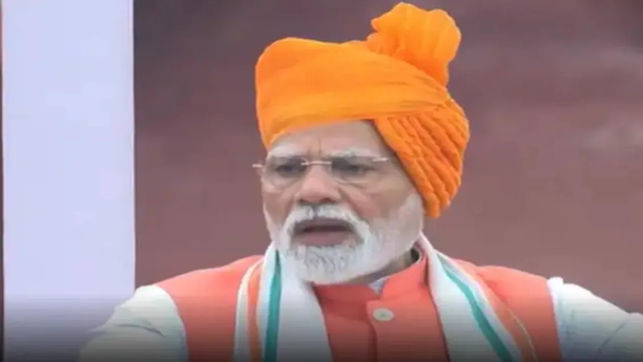 Independence Day: लाल किले की प्राचीर से पहली बार PM मोदी ने की RSS की सराहना, कहा- संघ पर गर्व करता है देश 