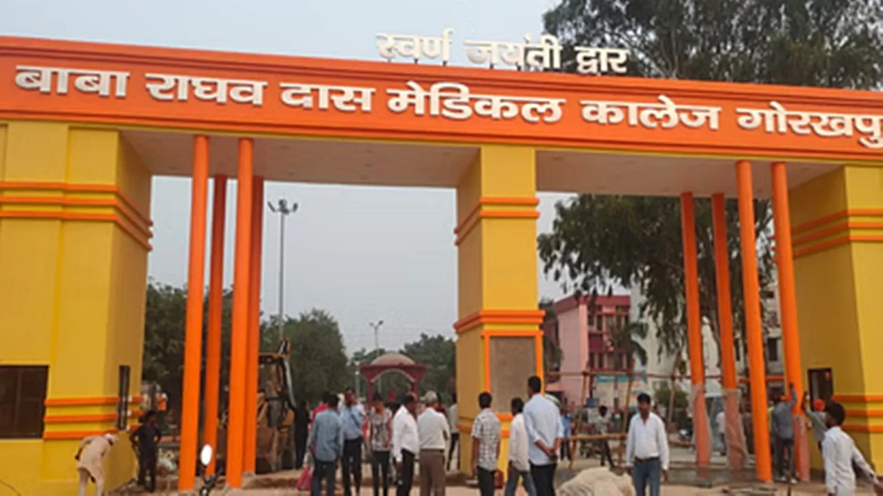 Gorakhpur News: गोरखपुर पुलिस के हाथ लगी बड़ी सफलता, बीआरडी मेडिकल कॉलेज से दो जेबकतरों को किया गिरफ्तार, नकदी बरामद