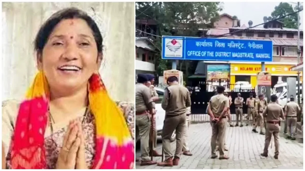 उत्तराखंड: नैनीताल जिला पंचायत अध्यक्ष व उपाध्यक्ष का रिजल्ट घोषित, गृह सचिव, डीजीपी तलब